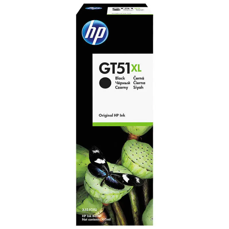 HP GT51XL X4E40AE Siyah Yüksek Kapasiteli Orijinal Mürekkep